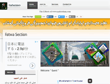 Tablet Screenshot of mufti.nafseislam.com