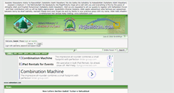 Desktop Screenshot of forum.nafseislam.com